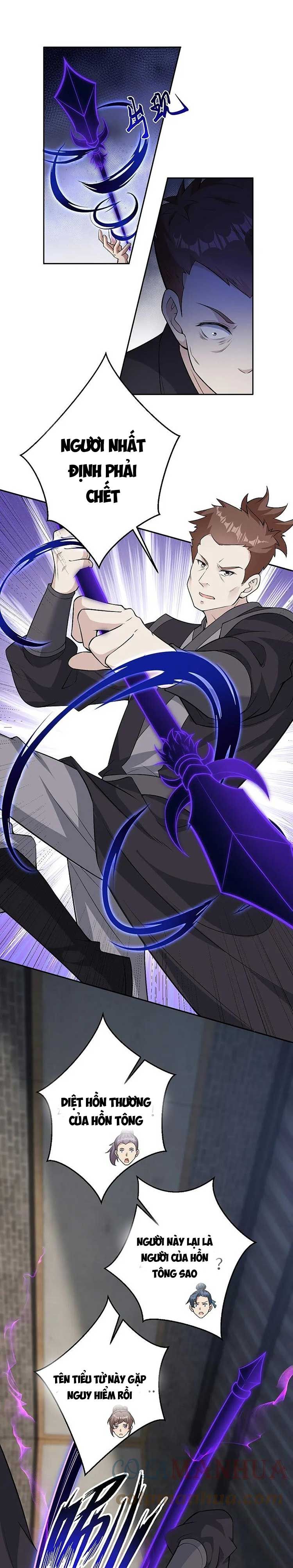 đọc truyện Nghịch Thiên Tà Thần Chương 603 ảnh 15 tại Thiên Thai Truyện