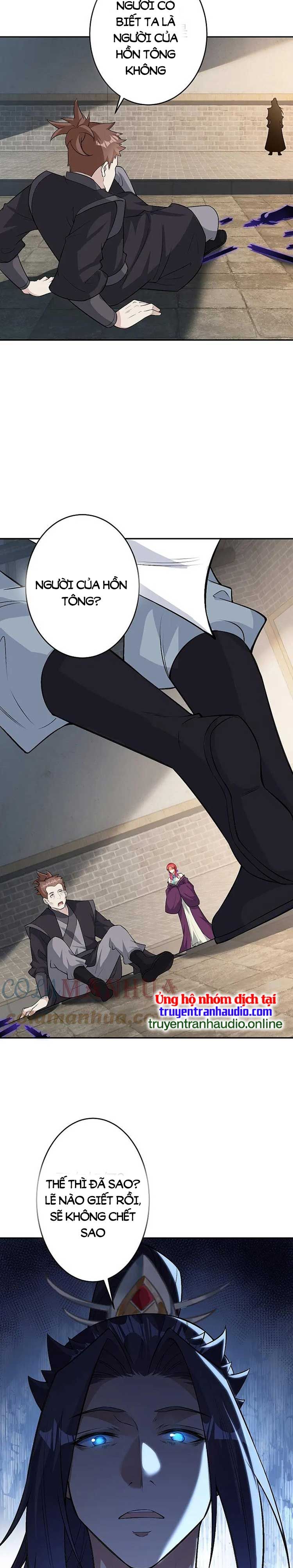 đọc truyện Nghịch Thiên Tà Thần Chương 603 ảnh 18 tại Thiên Thai Truyện