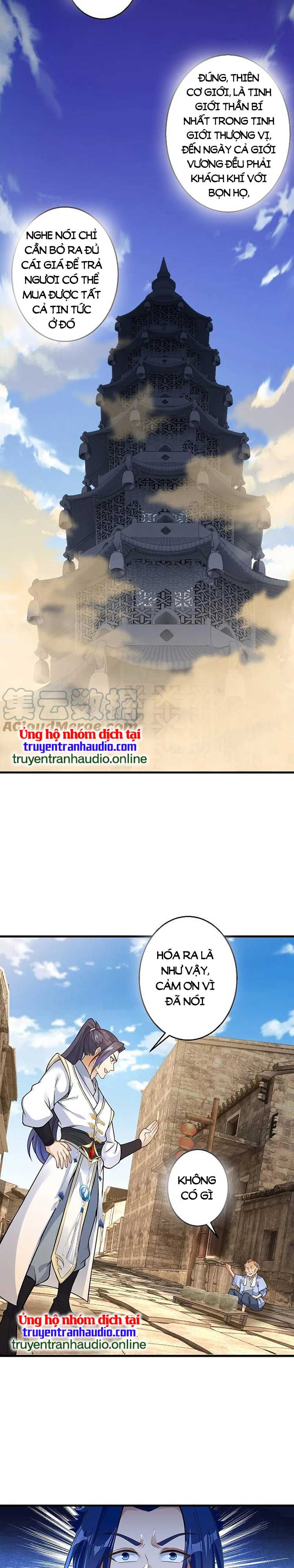 đọc truyện Nghịch Thiên Tà Thần Chương 605 ảnh 18 tại Thiên Thai Truyện