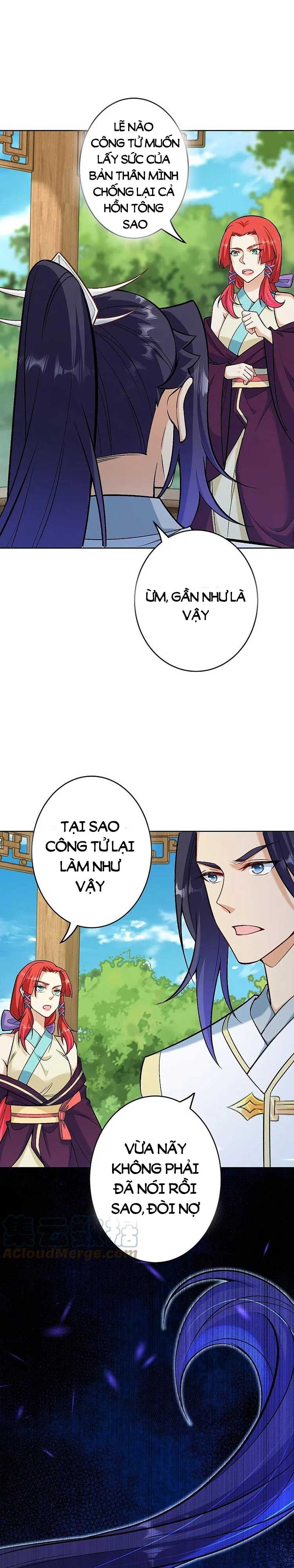 đọc truyện Nghịch Thiên Tà Thần Chương 607 ảnh 17 tại Thiên Thai Truyện