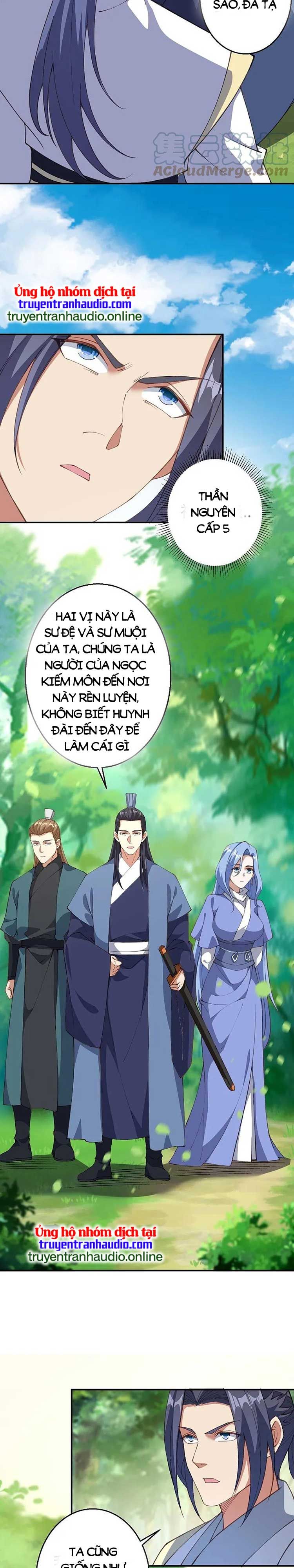 đọc truyện Nghịch Thiên Tà Thần Chương 607 ảnh 22 tại Thiên Thai Truyện