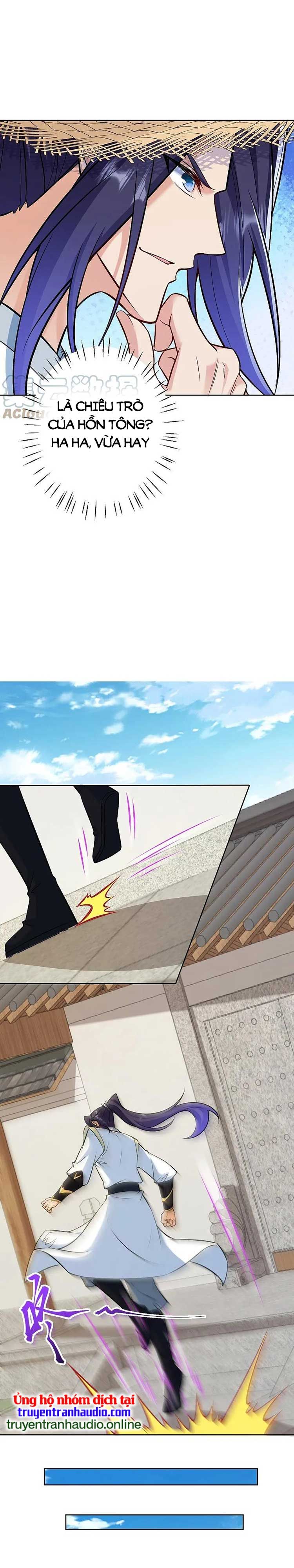 đọc truyện Nghịch Thiên Tà Thần Chương 607 ảnh 8 tại Thiên Thai Truyện