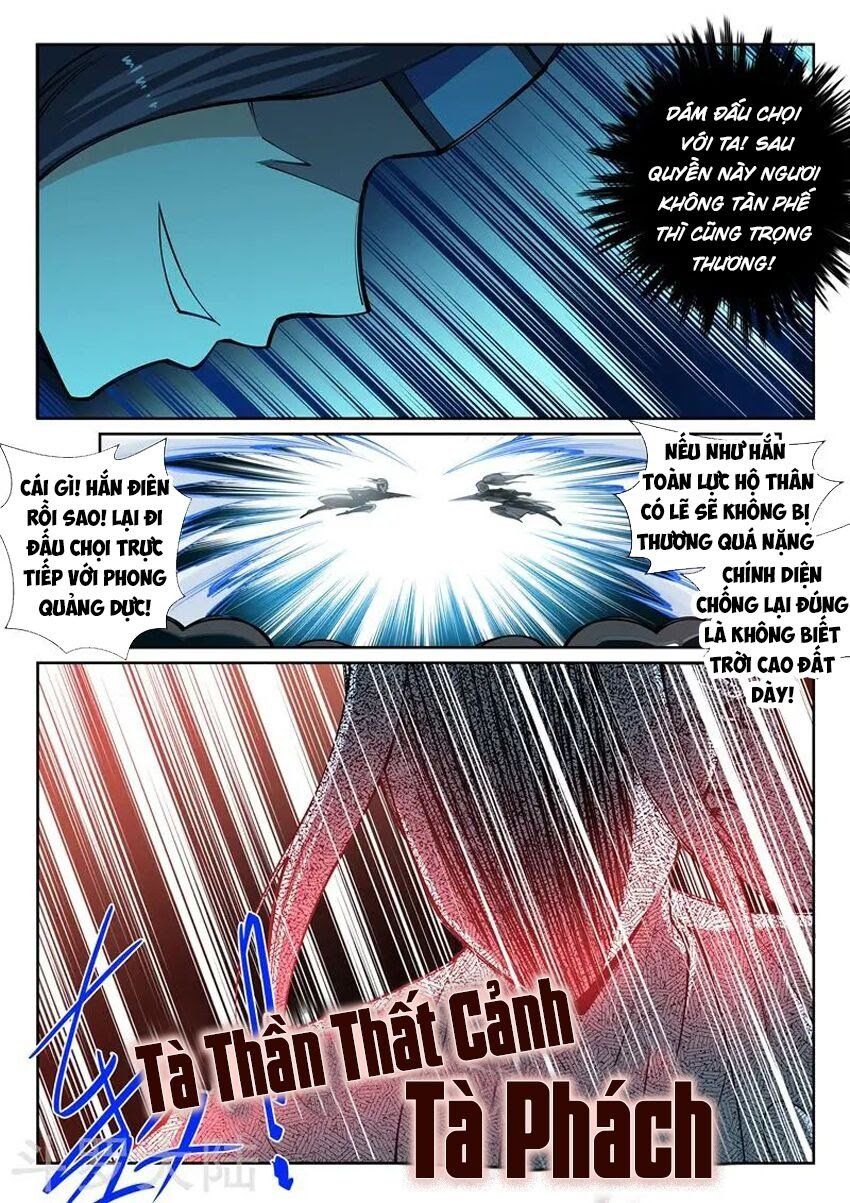 đọc truyện Nghịch Thiên Tà Thần Chương 61 ảnh 12 tại Thiên Thai Truyện