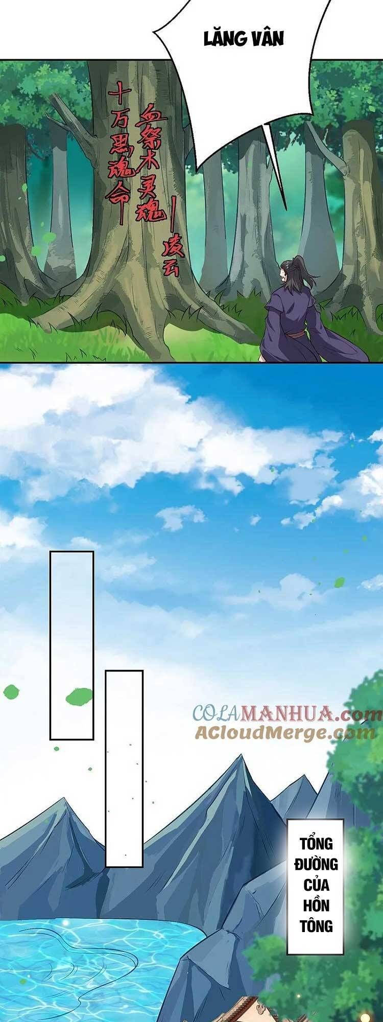 đọc truyện Nghịch Thiên Tà Thần Chương 610 ảnh 13 tại Thiên Thai Truyện