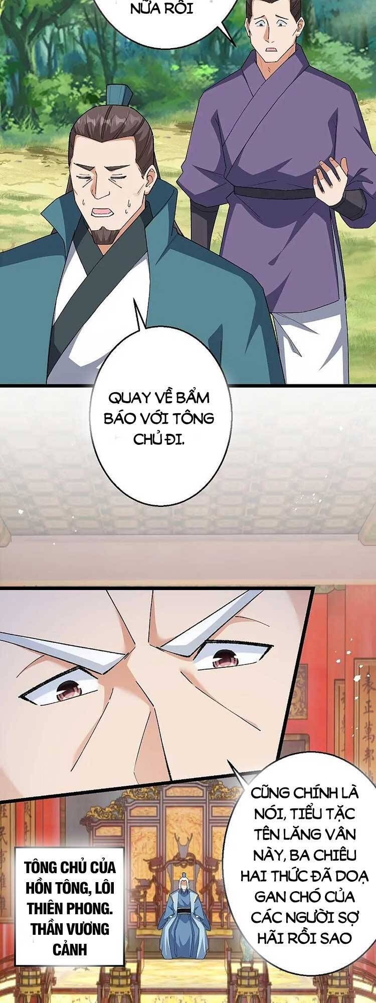 đọc truyện Nghịch Thiên Tà Thần Chương 610 ảnh 29 tại Thiên Thai Truyện