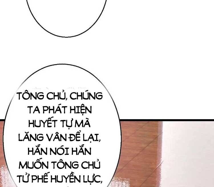 đọc truyện Nghịch Thiên Tà Thần Chương 610 ảnh 36 tại Thiên Thai Truyện