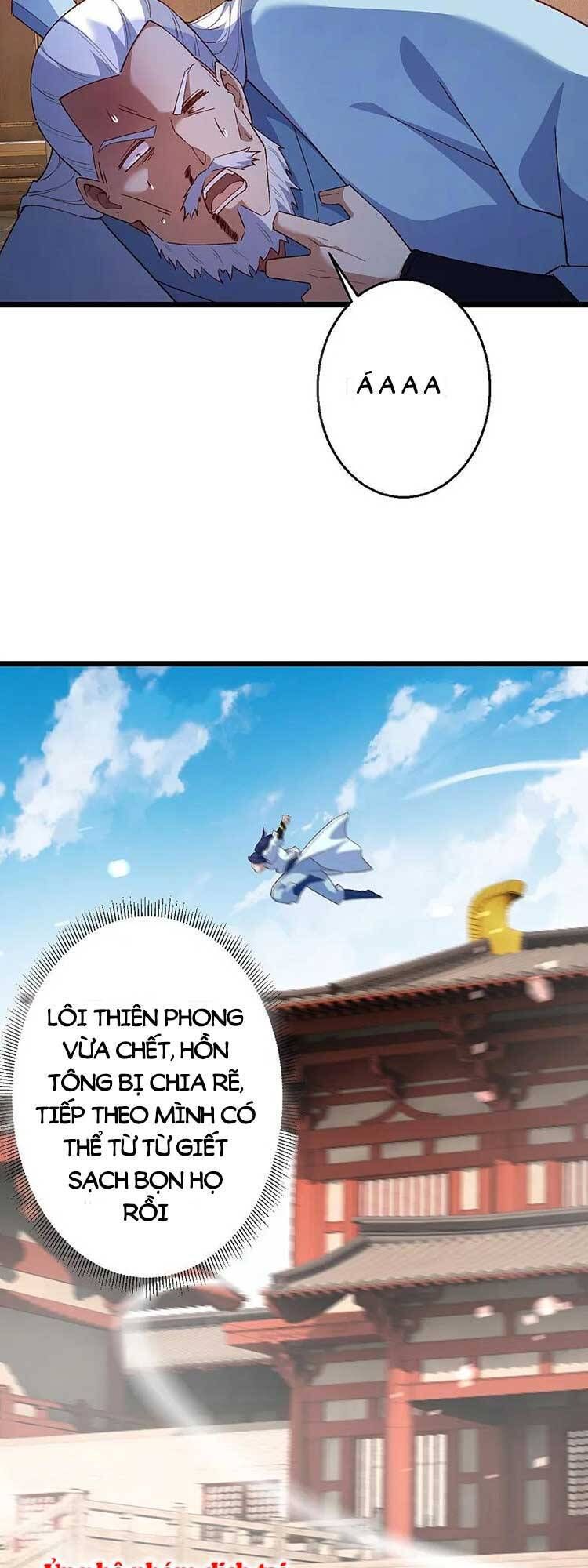 đọc truyện Nghịch Thiên Tà Thần Chương 612 ảnh 40 tại Thiên Thai Truyện