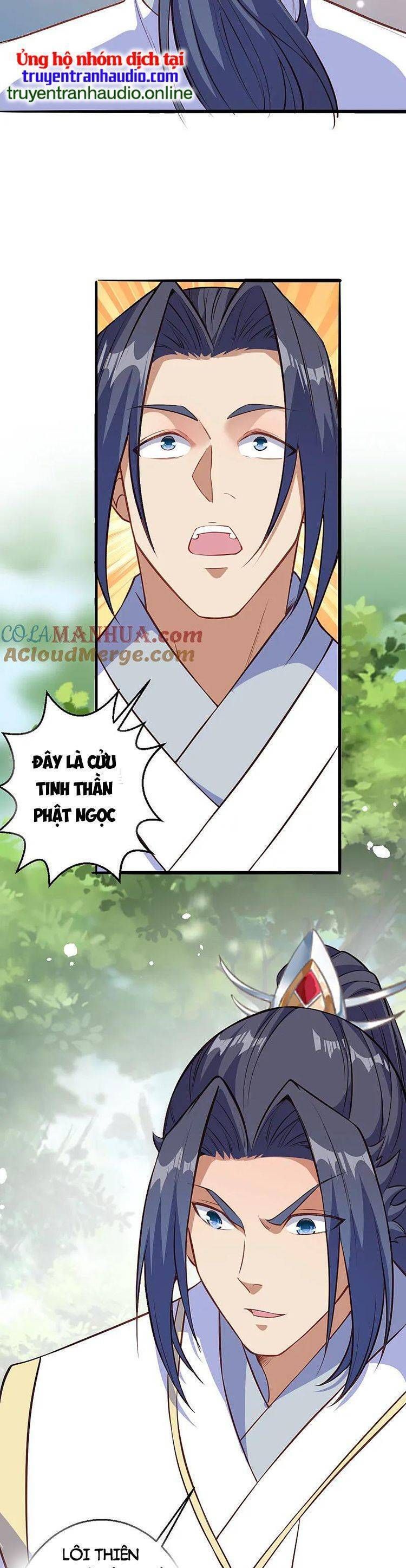 đọc truyện Nghịch Thiên Tà Thần Chương 616 ảnh 27 tại Thiên Thai Truyện