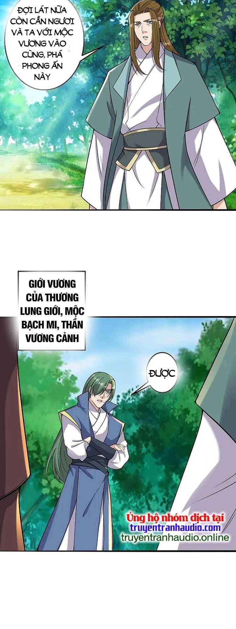 đọc truyện Nghịch Thiên Tà Thần Chương 618 ảnh 10 tại Thiên Thai Truyện