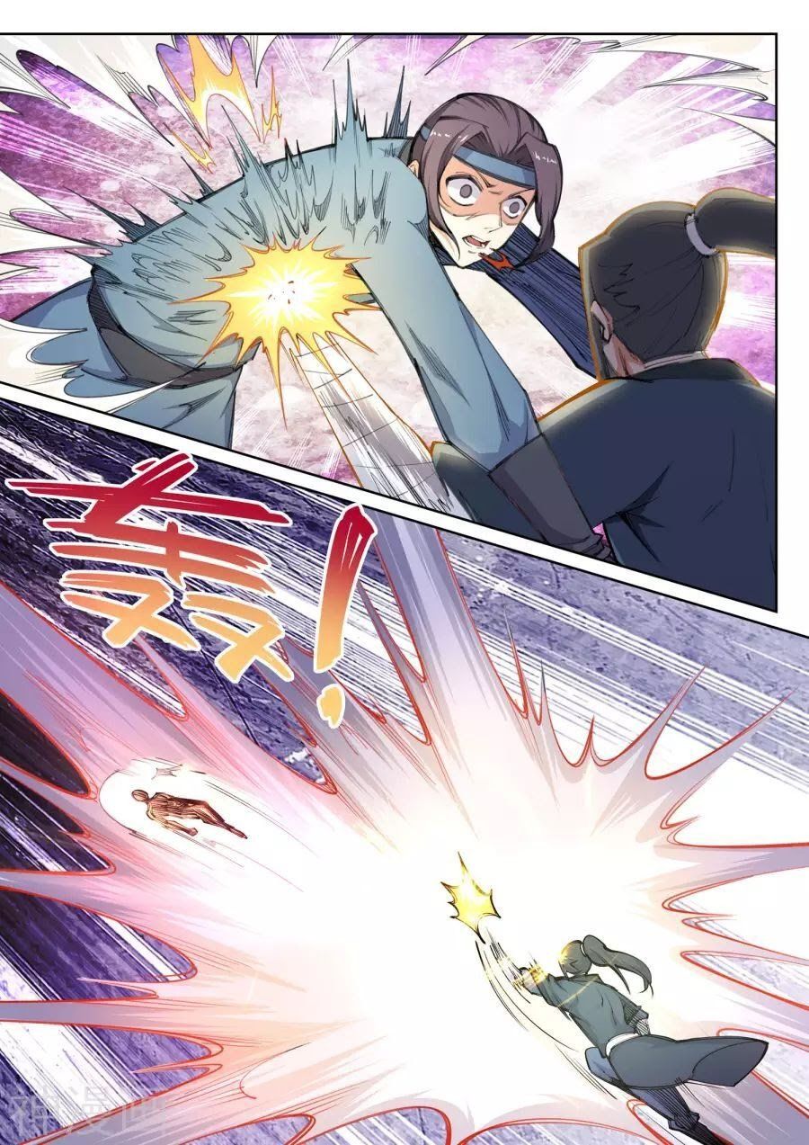 đọc truyện Nghịch Thiên Tà Thần Chương 62 ảnh 4 tại Thiên Thai Truyện