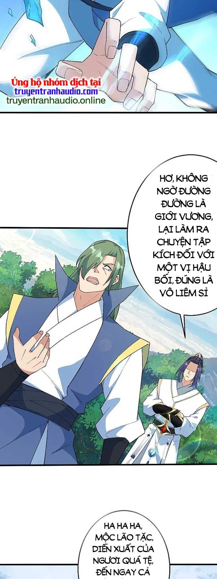 đọc truyện Nghịch Thiên Tà Thần Chương 620 ảnh 18 tại Thiên Thai Truyện