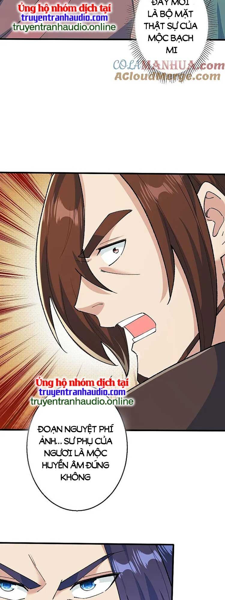 đọc truyện Nghịch Thiên Tà Thần Chương 620 ảnh 20 tại Thiên Thai Truyện