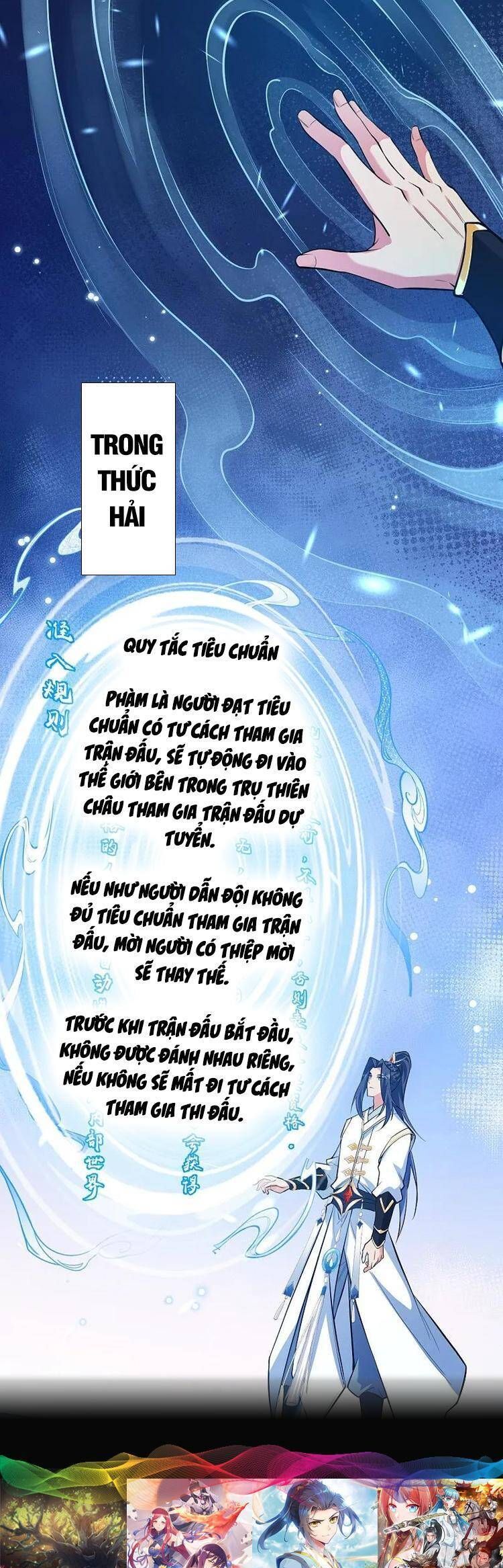 đọc truyện Nghịch Thiên Tà Thần Chương 628 ảnh 33 tại Thiên Thai Truyện