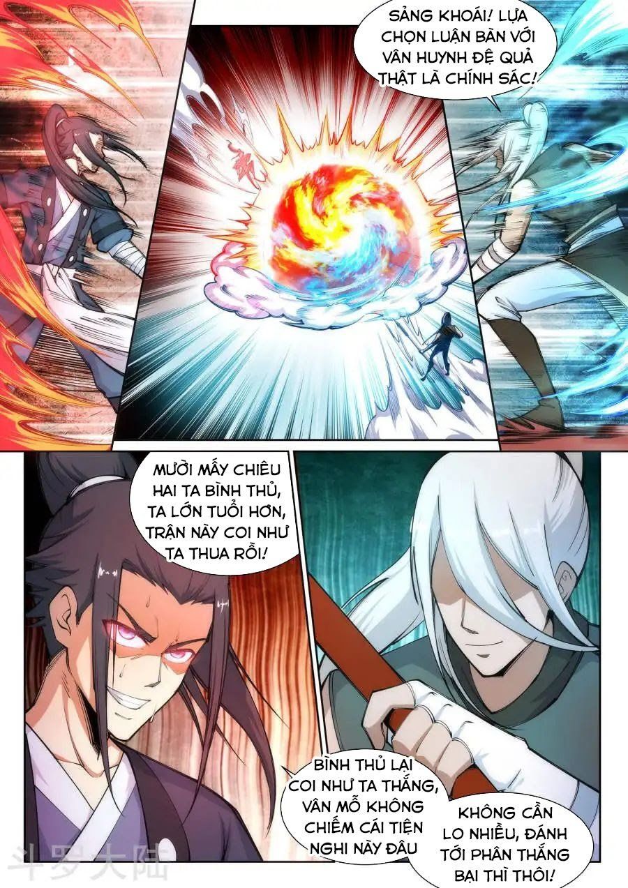 đọc truyện Nghịch Thiên Tà Thần Chương 63 ảnh 7 tại Thiên Thai Truyện