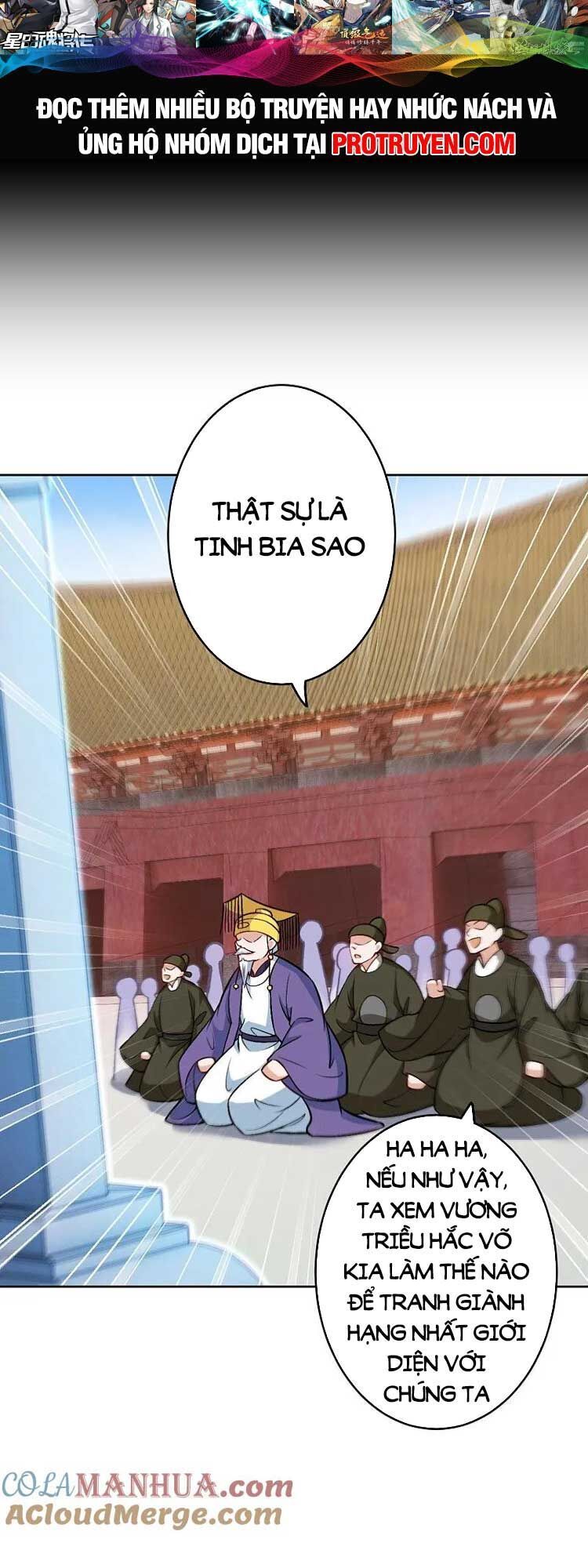 đọc truyện Nghịch Thiên Tà Thần Chương 631 ảnh 40 tại Thiên Thai Truyện