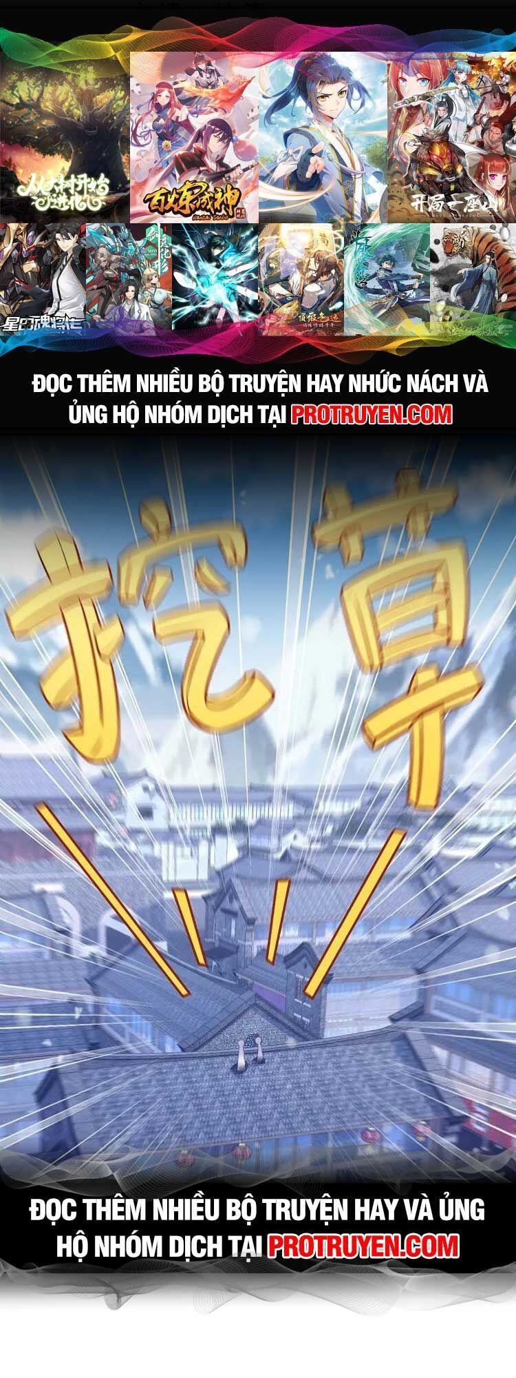 đọc truyện Nghịch Thiên Tà Thần Chương 632 ảnh 3 tại Thiên Thai Truyện