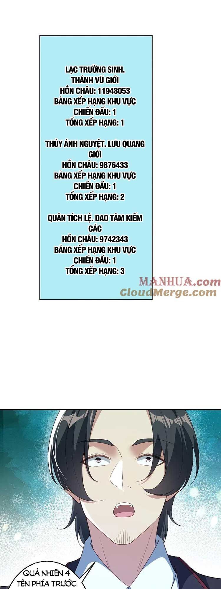 đọc truyện Nghịch Thiên Tà Thần Chương 632 ảnh 14 tại Thiên Thai Truyện