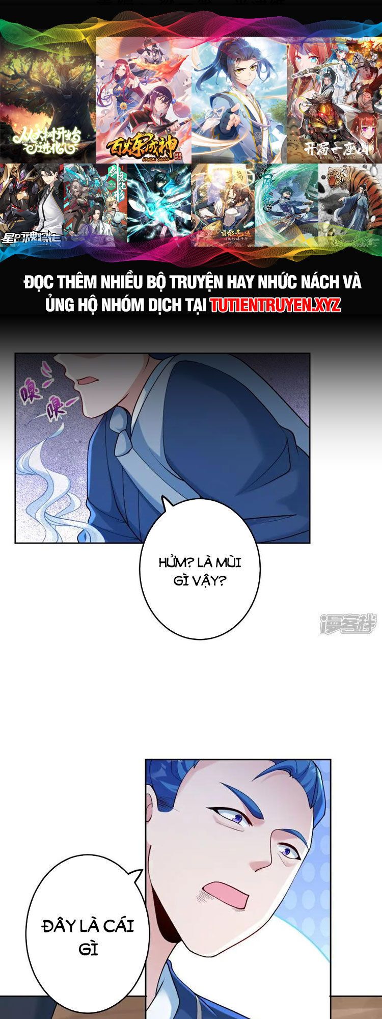 đọc truyện Nghịch Thiên Tà Thần Chương 633 ảnh 3 tại Thiên Thai Truyện