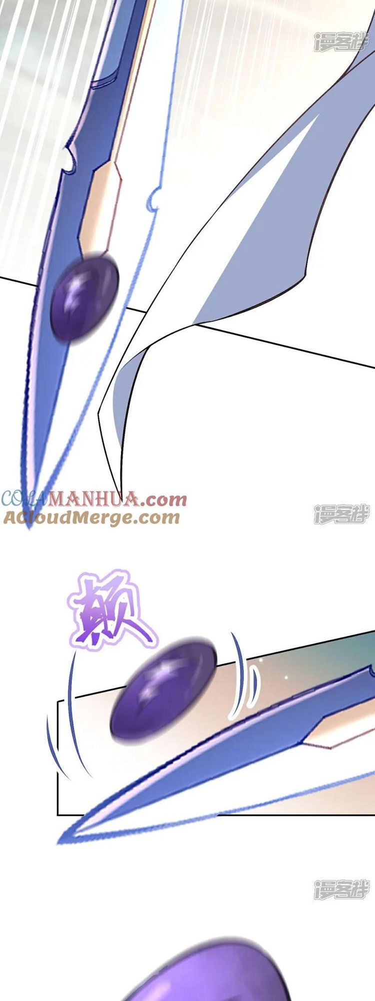 đọc truyện Nghịch Thiên Tà Thần Chương 633 ảnh 26 tại Thiên Thai Truyện