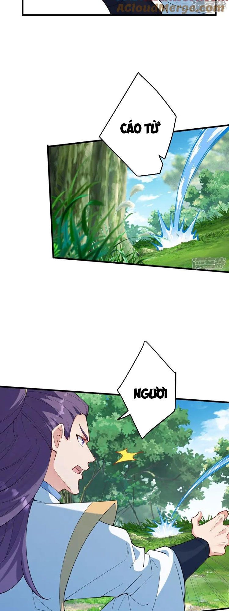 đọc truyện Nghịch Thiên Tà Thần Chương 633 ảnh 37 tại Thiên Thai Truyện