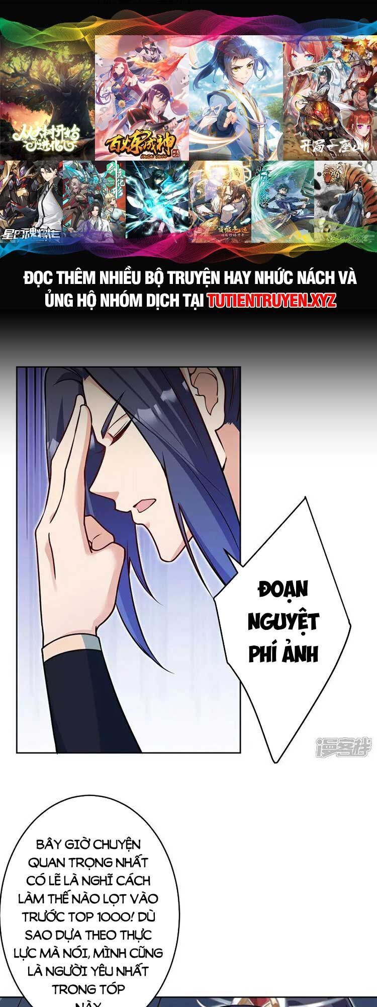 đọc truyện Nghịch Thiên Tà Thần Chương 635 ảnh 3 tại Thiên Thai Truyện