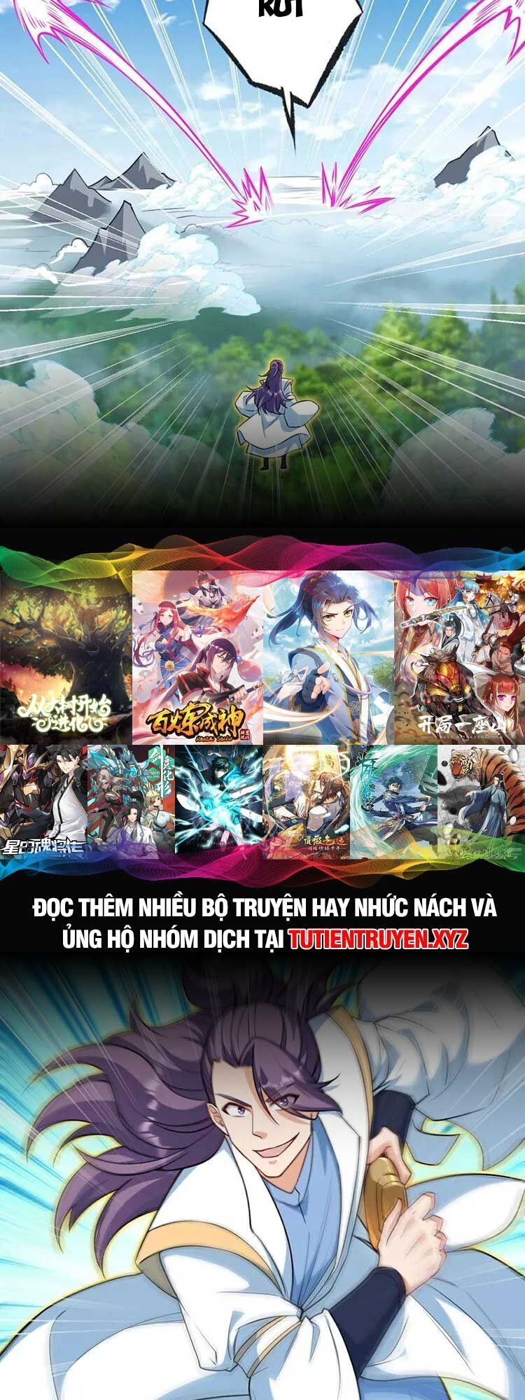 đọc truyện Nghịch Thiên Tà Thần Chương 635 ảnh 18 tại Thiên Thai Truyện