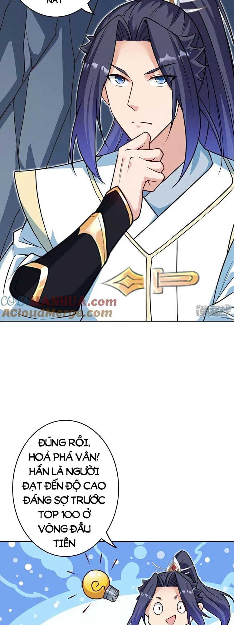 đọc truyện Nghịch Thiên Tà Thần Chương 635 ảnh 4 tại Thiên Thai Truyện