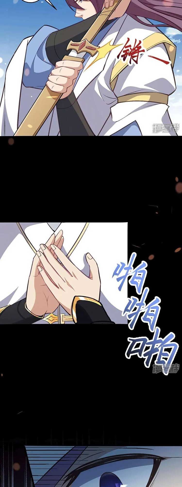 đọc truyện Nghịch Thiên Tà Thần Chương 635 ảnh 22 tại Thiên Thai Truyện