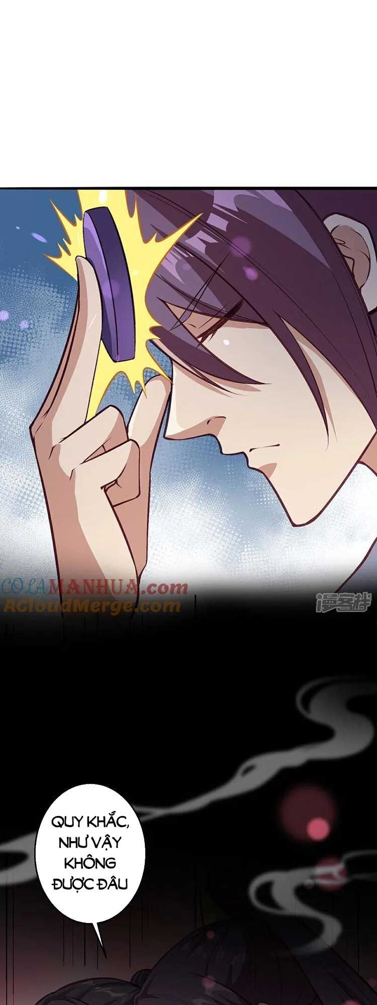 đọc truyện Nghịch Thiên Tà Thần Chương 635 ảnh 32 tại Thiên Thai Truyện