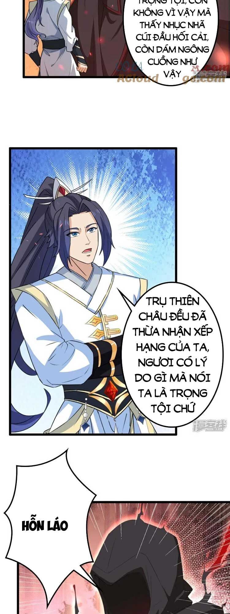 đọc truyện Nghịch Thiên Tà Thần Chương 636 ảnh 46 tại Thiên Thai Truyện