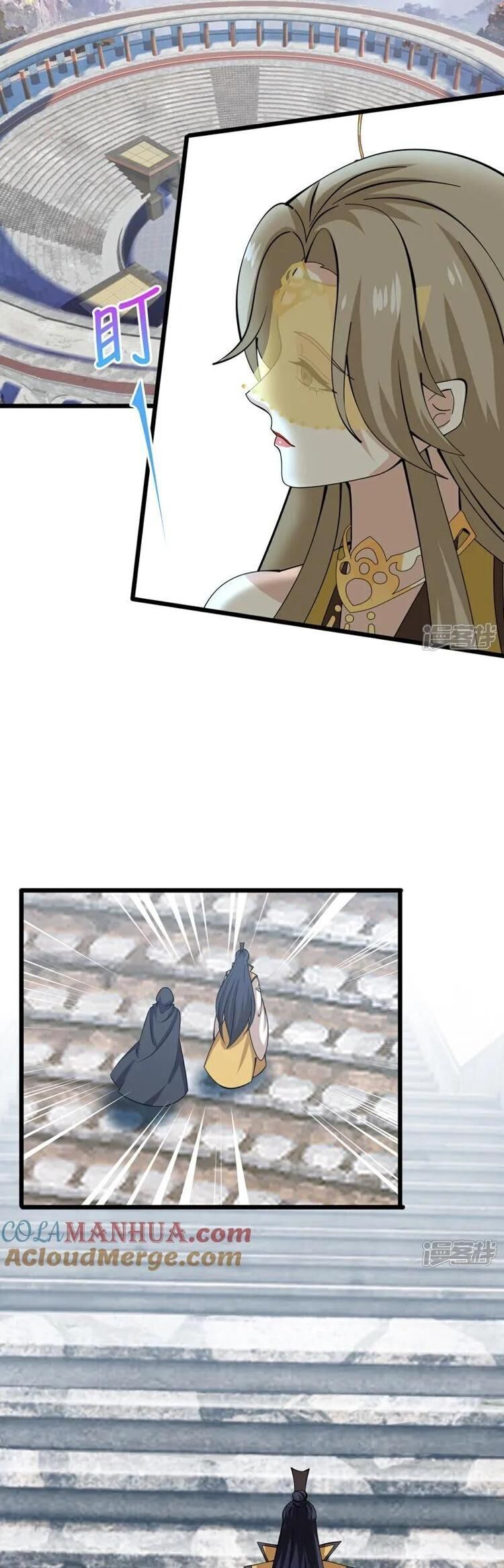 đọc truyện Nghịch Thiên Tà Thần Chương 638 ảnh 27 tại Thiên Thai Truyện