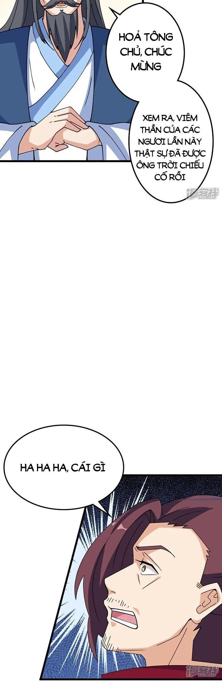 đọc truyện Nghịch Thiên Tà Thần Chương 639 ảnh 14 tại Thiên Thai Truyện