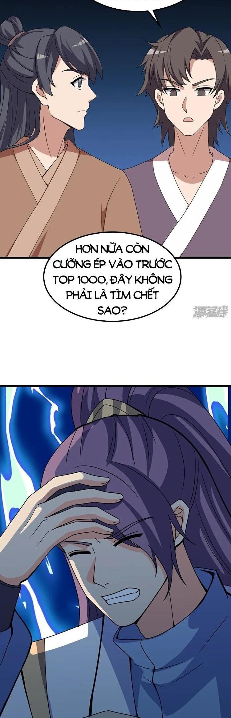 đọc truyện Nghịch Thiên Tà Thần Chương 639 ảnh 25 tại Thiên Thai Truyện