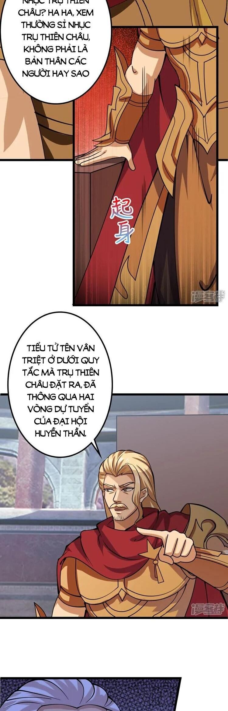 đọc truyện Nghịch Thiên Tà Thần Chương 641 ảnh 16 tại Thiên Thai Truyện