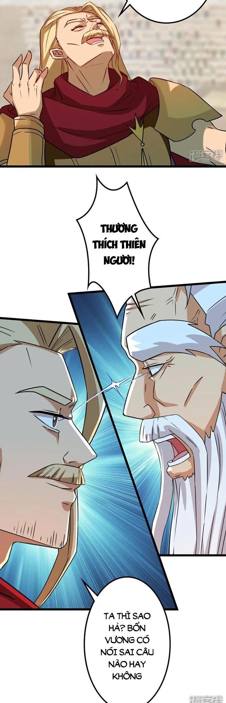 đọc truyện Nghịch Thiên Tà Thần Chương 641 ảnh 19 tại Thiên Thai Truyện