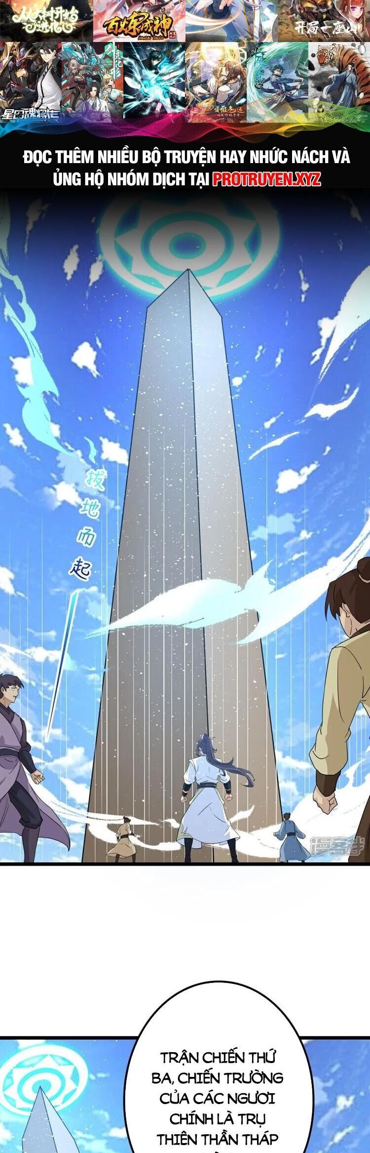 đọc truyện Nghịch Thiên Tà Thần Chương 641 ảnh 34 tại Thiên Thai Truyện