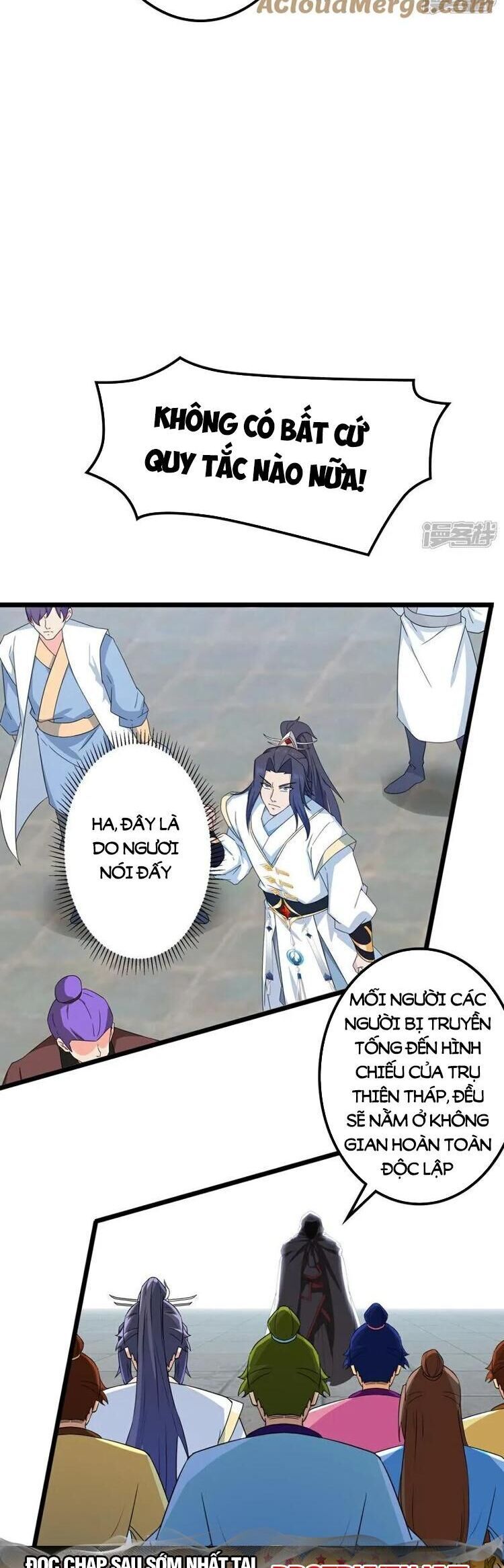 đọc truyện Nghịch Thiên Tà Thần Chương 641 ảnh 38 tại Thiên Thai Truyện