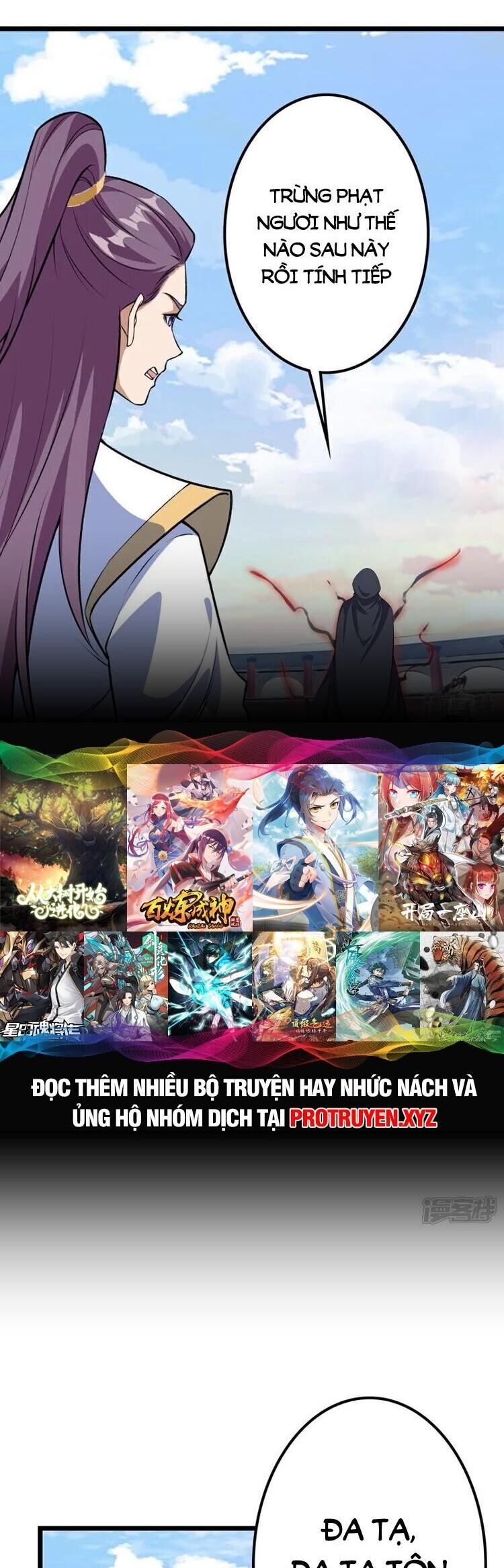 đọc truyện Nghịch Thiên Tà Thần Chương 641 ảnh 10 tại Thiên Thai Truyện