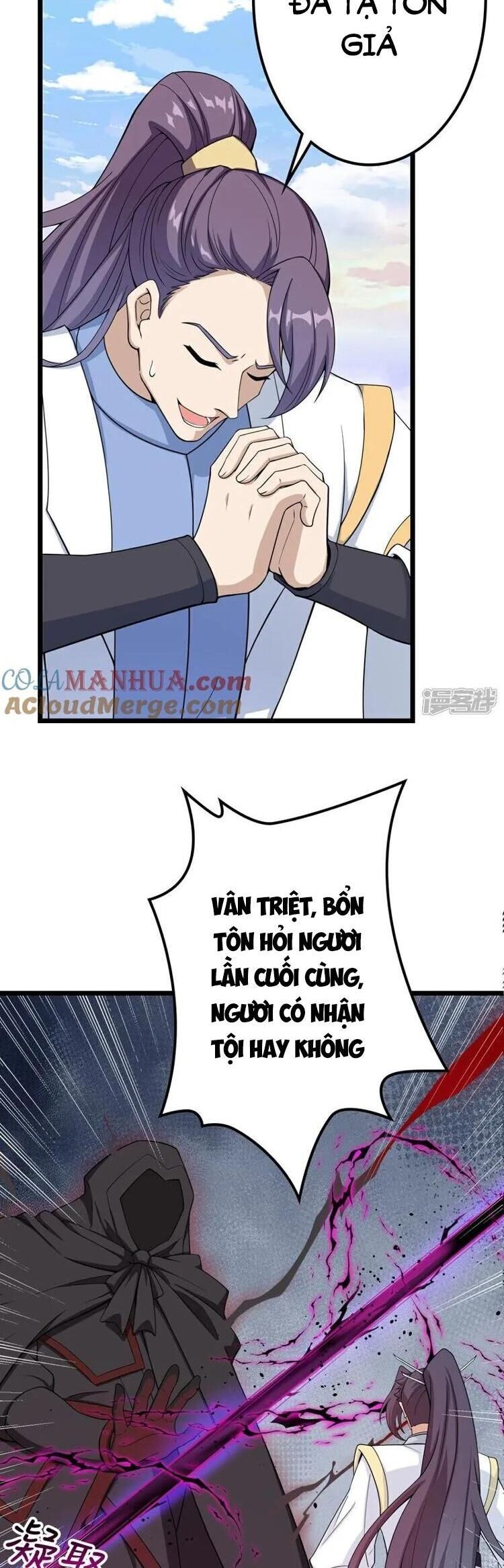 đọc truyện Nghịch Thiên Tà Thần Chương 641 ảnh 11 tại Thiên Thai Truyện