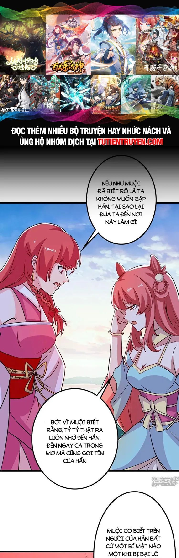 đọc truyện Nghịch Thiên Tà Thần Chương 642 ảnh 3 tại Thiên Thai Truyện