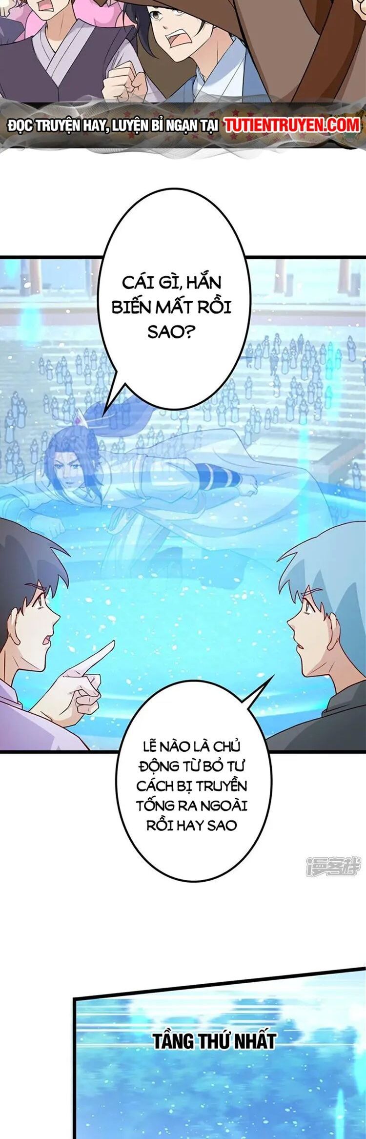 đọc truyện Nghịch Thiên Tà Thần Chương 642 ảnh 17 tại Thiên Thai Truyện