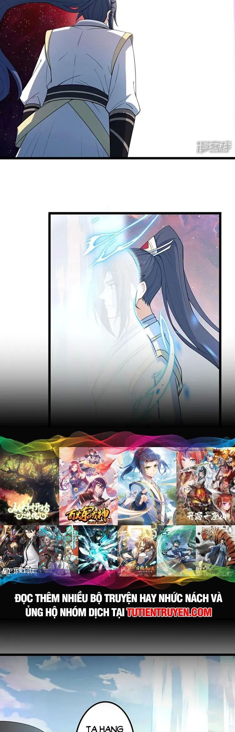 đọc truyện Nghịch Thiên Tà Thần Chương 642 ảnh 26 tại Thiên Thai Truyện