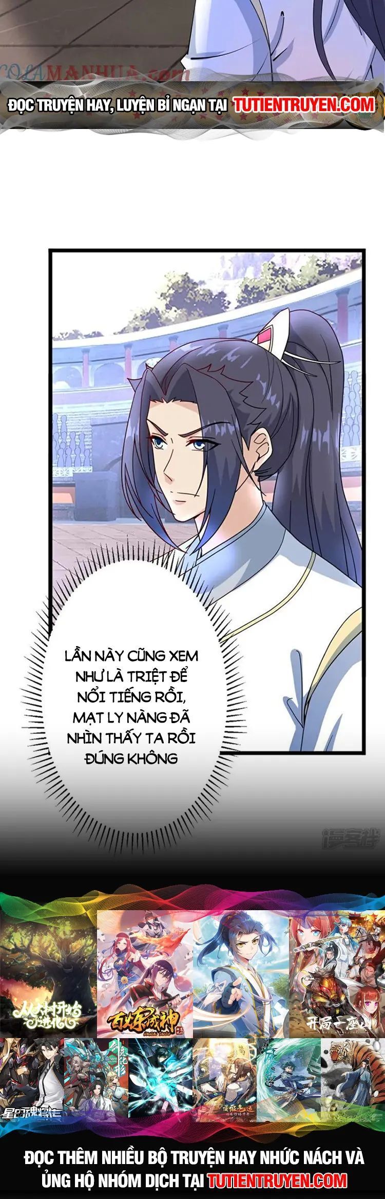 đọc truyện Nghịch Thiên Tà Thần Chương 642 ảnh 30 tại Thiên Thai Truyện