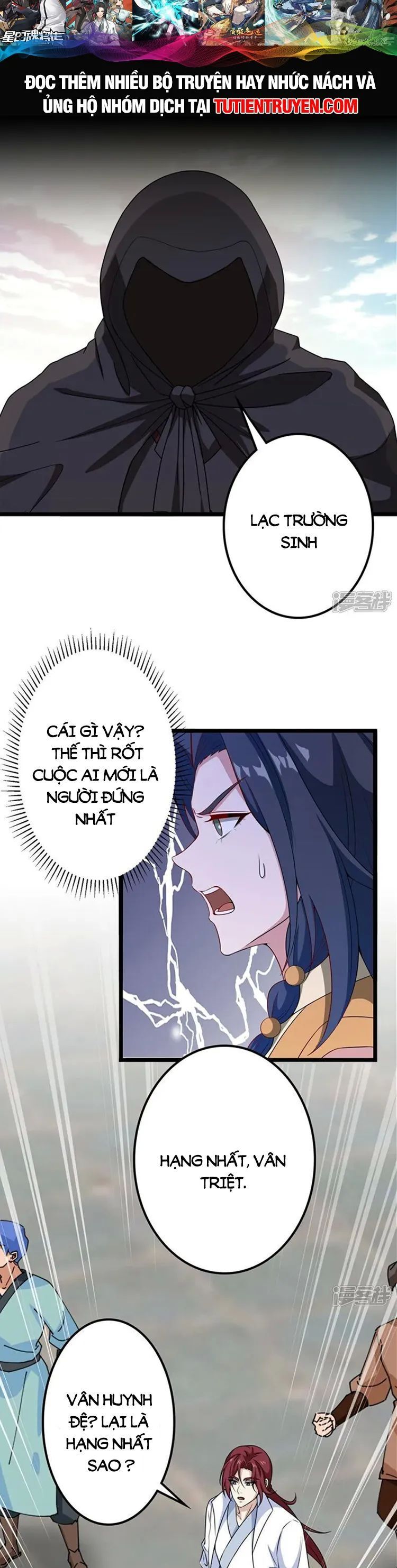 đọc truyện Nghịch Thiên Tà Thần Chương 642 ảnh 39 tại Thiên Thai Truyện