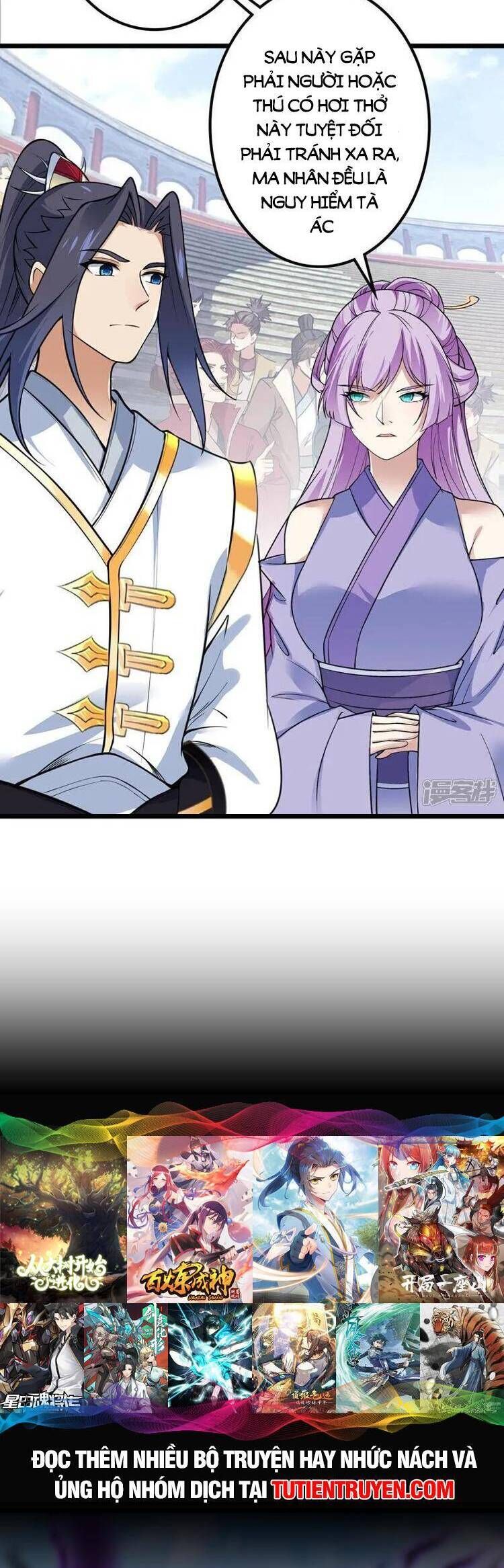 đọc truyện Nghịch Thiên Tà Thần Chương 643 ảnh 40 tại Thiên Thai Truyện