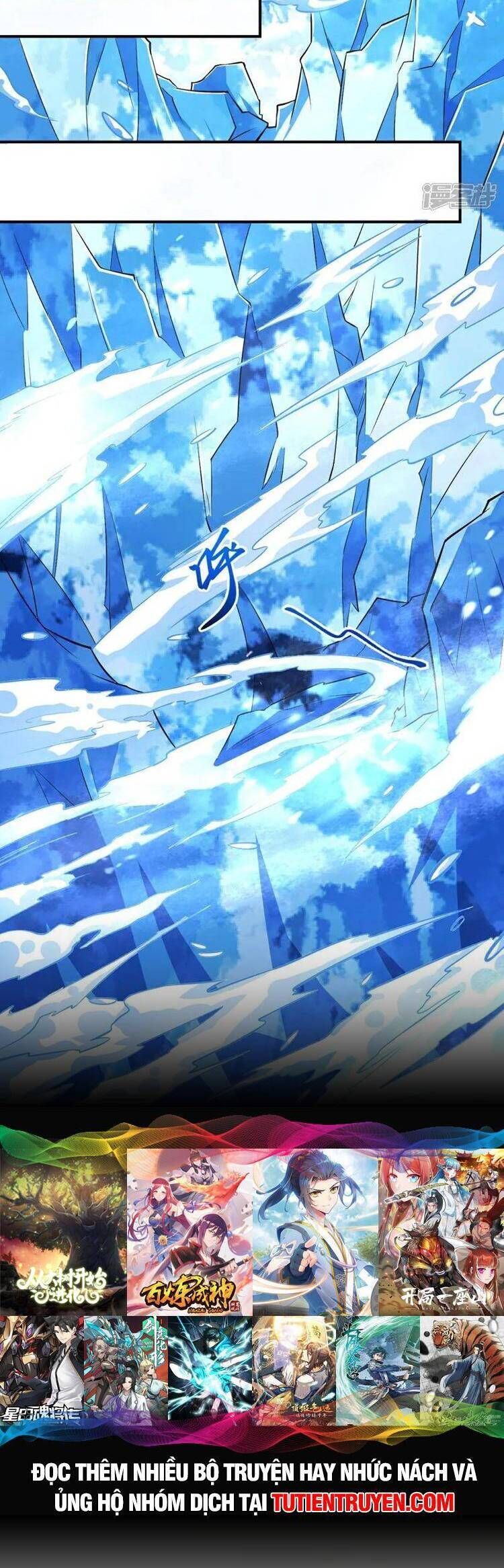 đọc truyện Nghịch Thiên Tà Thần Chương 645 ảnh 14 tại Thiên Thai Truyện