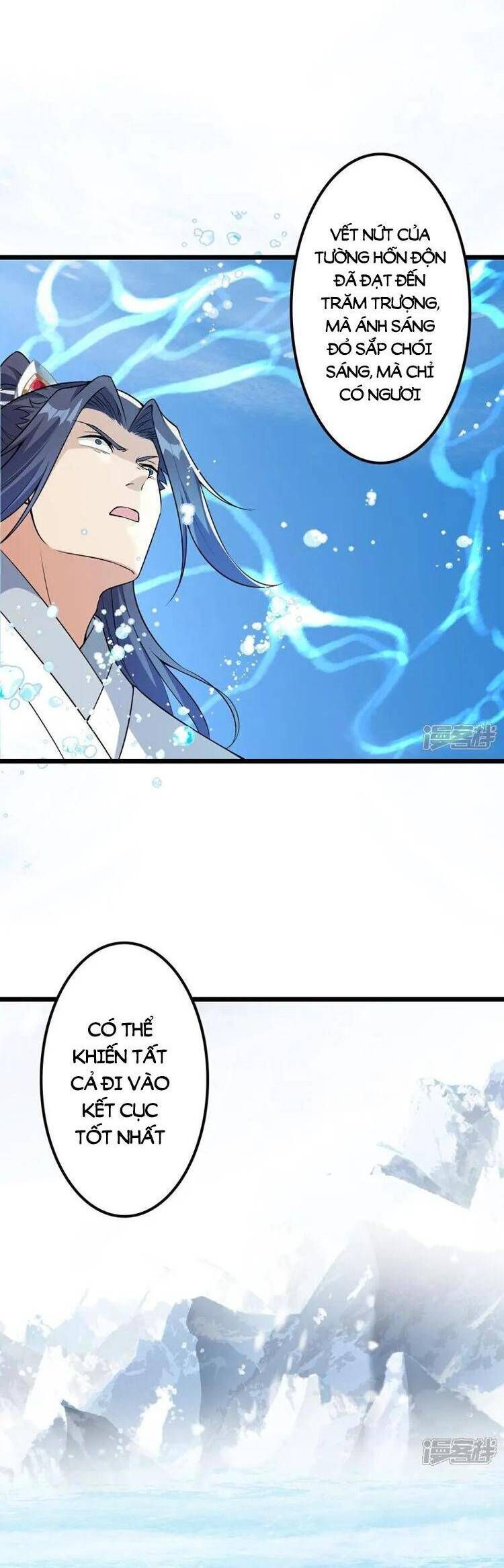 đọc truyện Nghịch Thiên Tà Thần Chương 645 ảnh 28 tại Thiên Thai Truyện