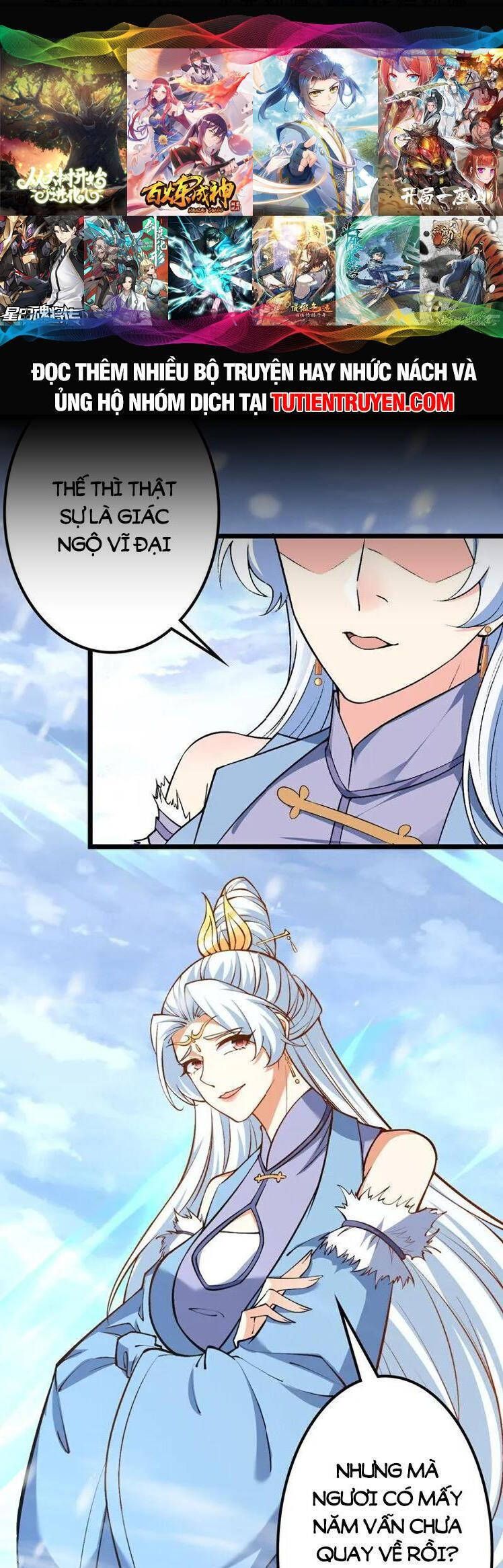 đọc truyện Nghịch Thiên Tà Thần Chương 646 ảnh 3 tại Thiên Thai Truyện