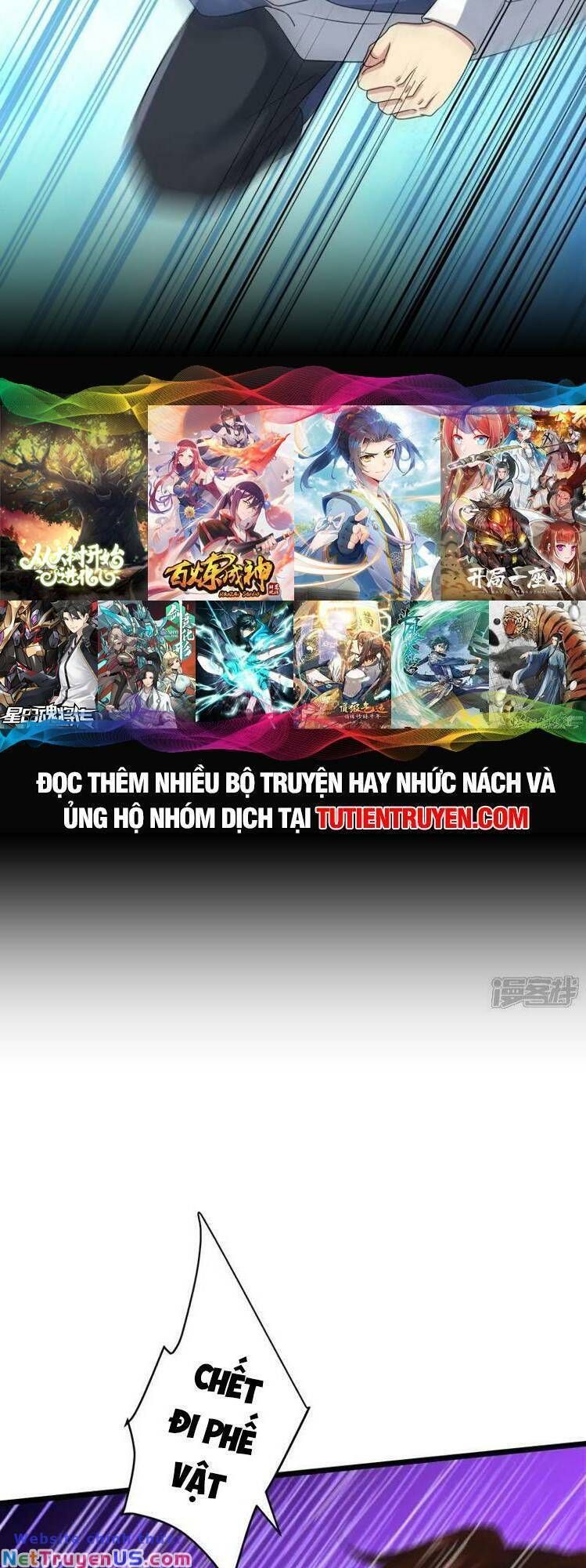 đọc truyện Nghịch Thiên Tà Thần Chương 647 ảnh 19 tại Thiên Thai Truyện