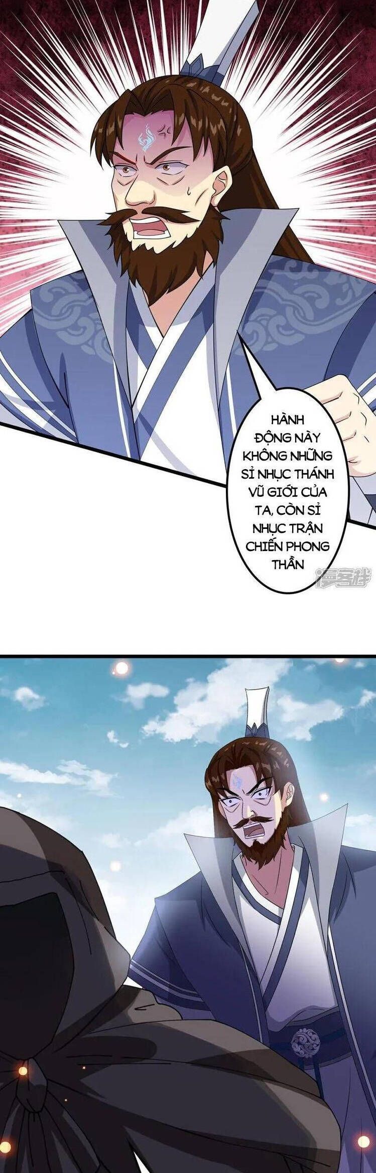 đọc truyện Nghịch Thiên Tà Thần Chương 648 ảnh 14 tại Thiên Thai Truyện